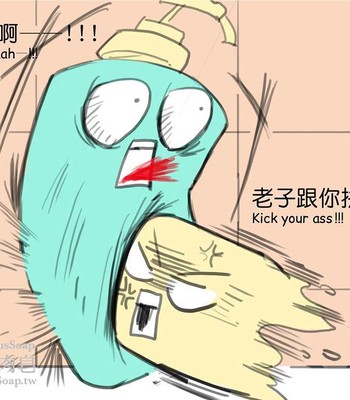 Adventures of Soapy [On-Going] comic porn sex 89