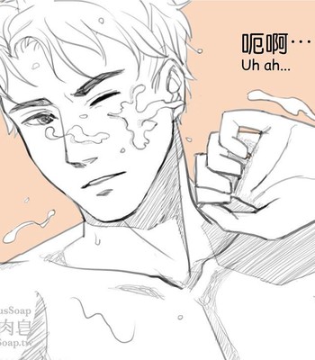 Adventures of Soapy [On-Going] comic porn sex 92