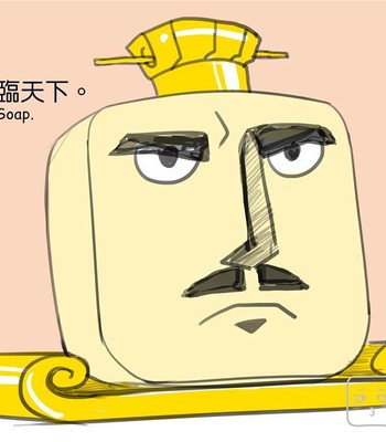 Adventures of Soapy [On-Going] comic porn sex 95