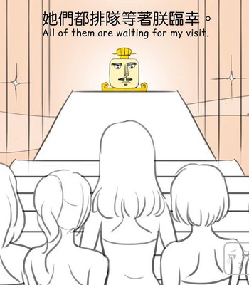 Adventures of Soapy [On-Going] comic porn sex 100