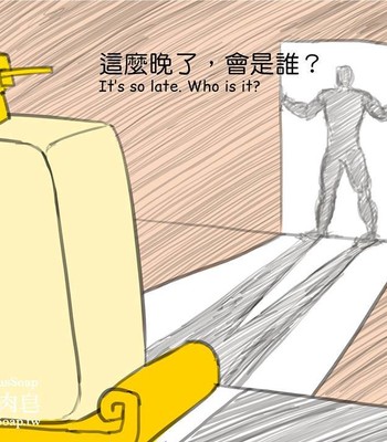 Adventures of Soapy [On-Going] comic porn sex 103