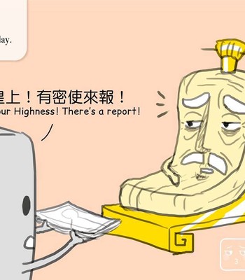 Adventures of Soapy [On-Going] comic porn sex 120