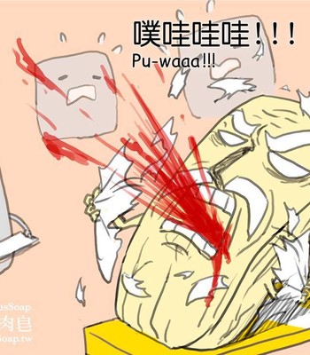 Adventures of Soapy [On-Going] comic porn sex 123