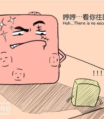 Adventures of Soapy [On-Going] comic porn sex 124