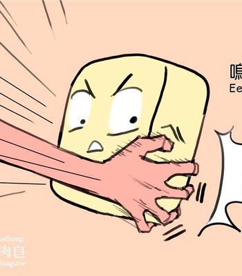 Adventures of Soapy [On-Going] comic porn sex 125