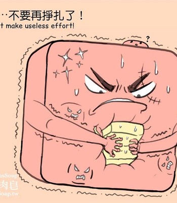 Adventures of Soapy [On-Going] comic porn sex 129