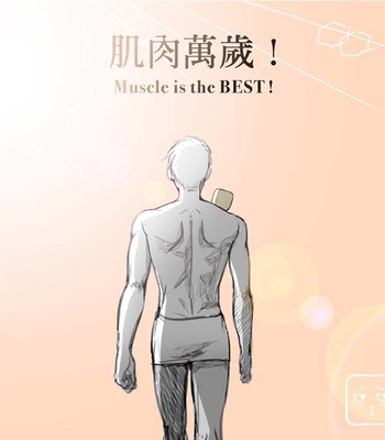 Adventures of Soapy [On-Going] comic porn sex 134