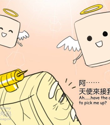 Adventures of Soapy [On-Going] comic porn sex 135