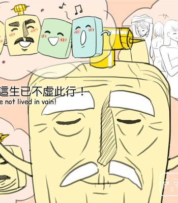 Adventures of Soapy [On-Going] comic porn sex 138