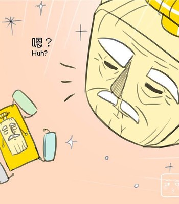 Adventures of Soapy [On-Going] comic porn sex 139