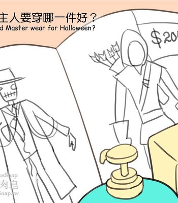 Adventures of Soapy [On-Going] comic porn sex 149