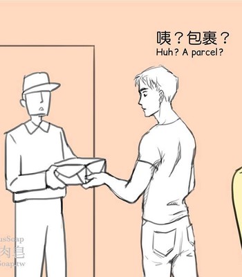 Adventures of Soapy [On-Going] comic porn sex 153