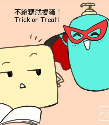 Adventures of Soapy [On-Going] comic porn sex 160