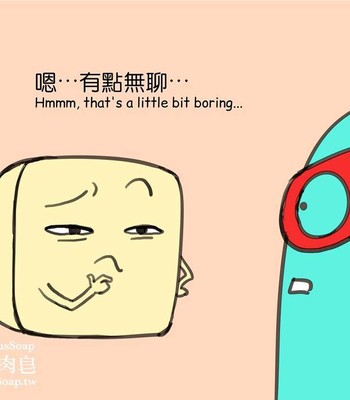 Adventures of Soapy [On-Going] comic porn sex 161