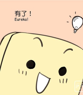 Adventures of Soapy [On-Going] comic porn sex 162