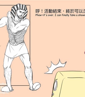 Adventures of Soapy [On-Going] comic porn sex 175