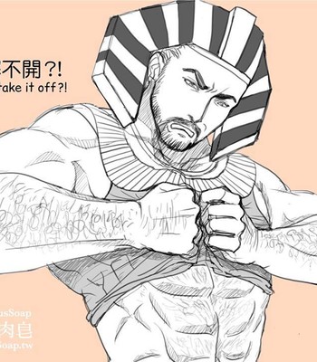 Adventures of Soapy [On-Going] comic porn sex 176