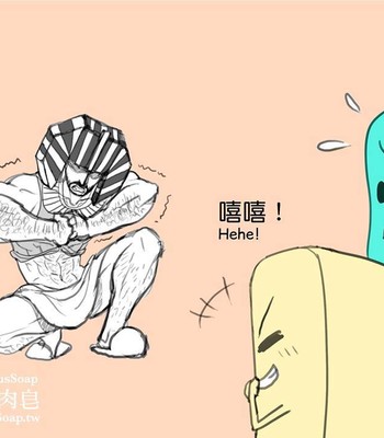 Adventures of Soapy [On-Going] comic porn sex 177