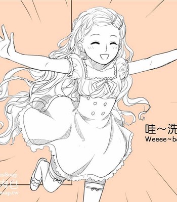 Adventures of Soapy [On-Going] comic porn sex 187