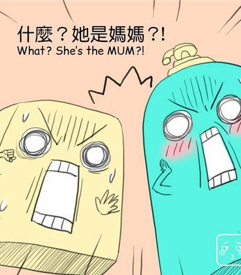 Adventures of Soapy [On-Going] comic porn sex 191