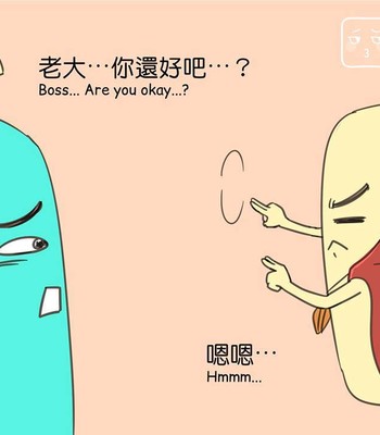 Adventures of Soapy [On-Going] comic porn sex 194