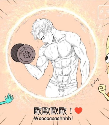 Adventures of Soapy [On-Going] comic porn sex 195