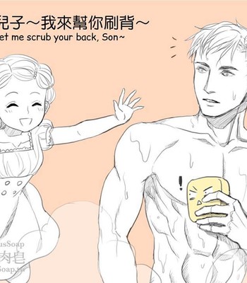 Adventures of Soapy [On-Going] comic porn sex 196