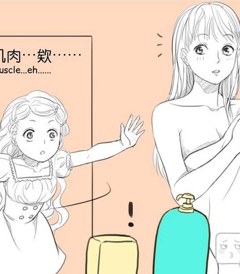 Adventures of Soapy [On-Going] comic porn sex 198