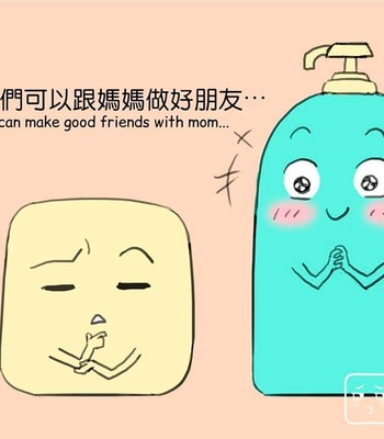 Adventures of Soapy [On-Going] comic porn sex 200