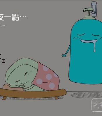 Adventures of Soapy [On-Going] comic porn sex 201