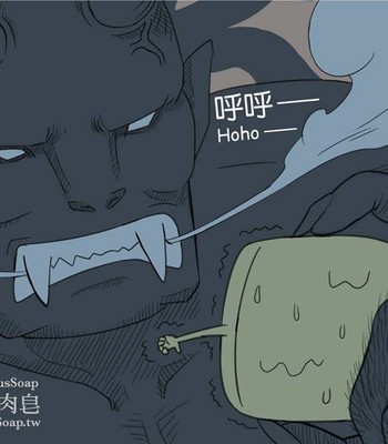 Adventures of Soapy [On-Going] comic porn sex 206