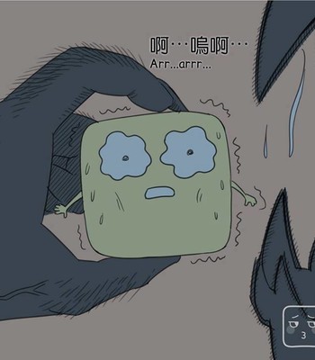 Adventures of Soapy [On-Going] comic porn sex 207