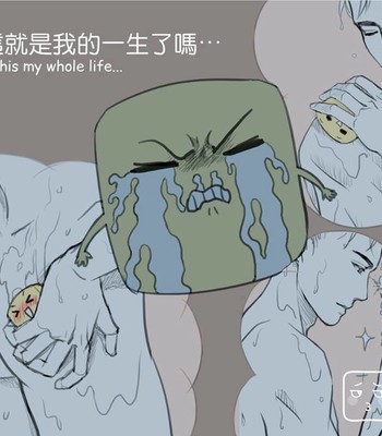 Adventures of Soapy [On-Going] comic porn sex 208