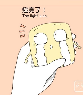 Adventures of Soapy [On-Going] comic porn sex 209