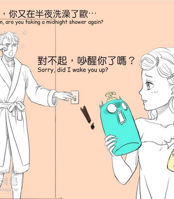 Adventures of Soapy [On-Going] comic porn sex 210