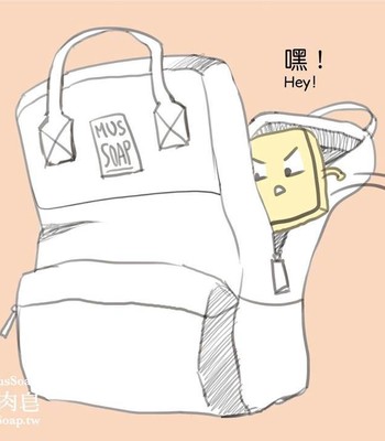 Adventures of Soapy [On-Going] comic porn sex 218