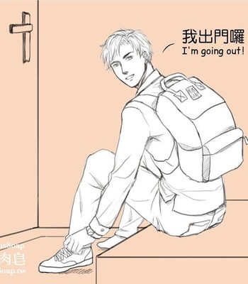 Adventures of Soapy [On-Going] comic porn sex 219