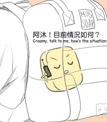 Adventures of Soapy [On-Going] comic porn sex 220