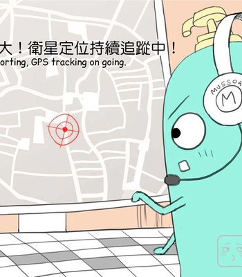 Adventures of Soapy [On-Going] comic porn sex 221