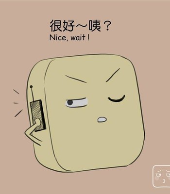 Adventures of Soapy [On-Going] comic porn sex 222