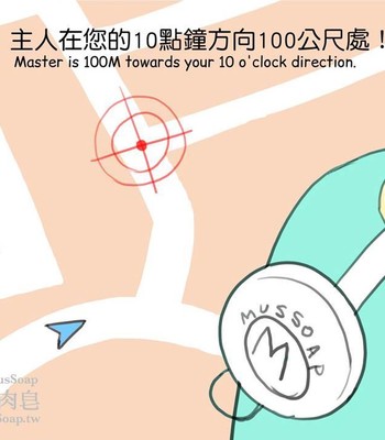 Adventures of Soapy [On-Going] comic porn sex 225