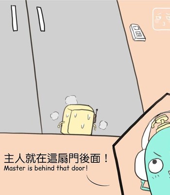 Adventures of Soapy [On-Going] comic porn sex 228