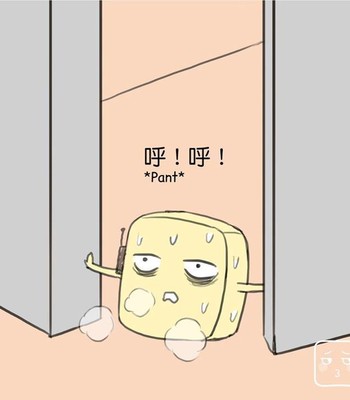 Adventures of Soapy [On-Going] comic porn sex 230