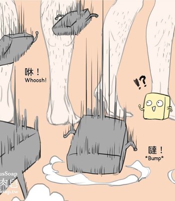 Adventures of Soapy [On-Going] comic porn sex 236