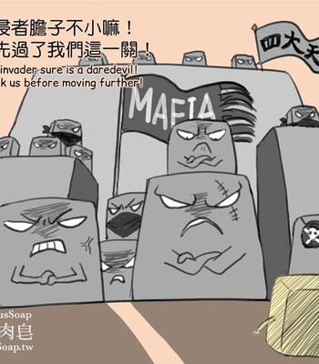 Adventures of Soapy [On-Going] comic porn sex 237