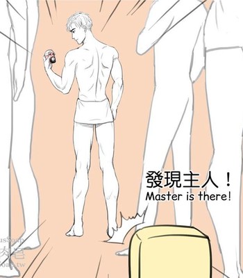 Adventures of Soapy [On-Going] comic porn sex 239