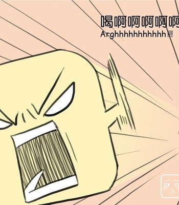 Adventures of Soapy [On-Going] comic porn sex 243