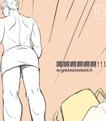 Adventures of Soapy [On-Going] comic porn sex 244