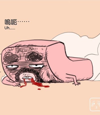 Adventures of Soapy [On-Going] comic porn sex 249