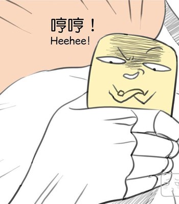 Adventures of Soapy [On-Going] comic porn sex 251